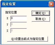 激光打標機分割標刻  第6張