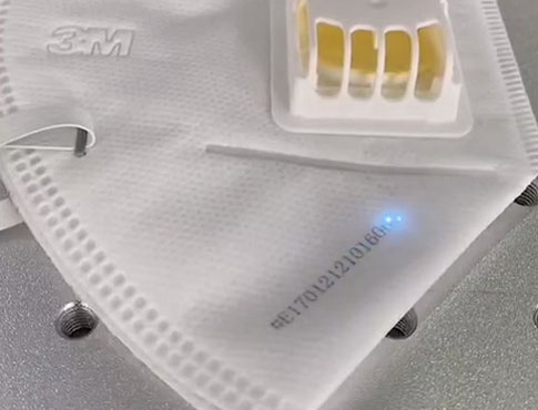 口罩激光打標(biāo)機(jī)