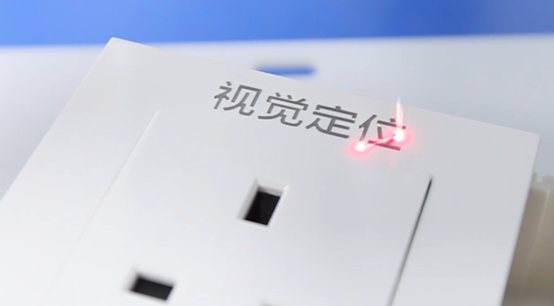插座視覺(jué)激光打標(biāo)機(jī)