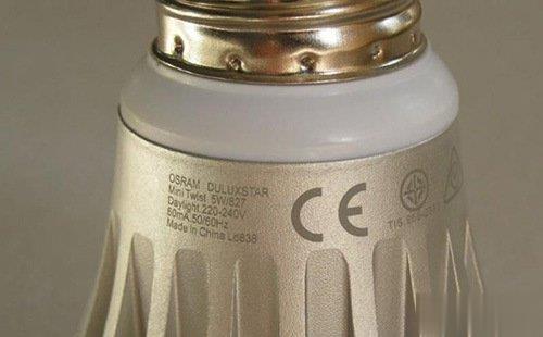 激光打標(biāo)機在led燈具上是怎么使用的呢？  第1張