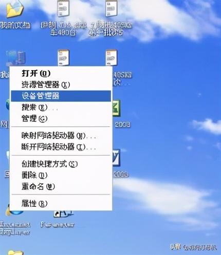 PureMark3.3打標機軟件安裝(激光打標機軟件安裝教程)