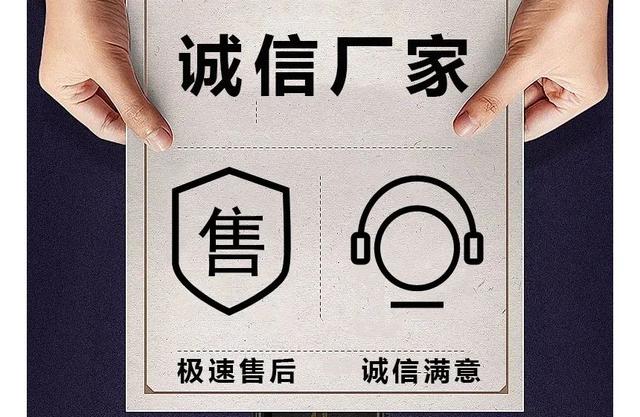 網(wǎng)上流行激光打標(biāo)機坑人的總結(jié)  第10張